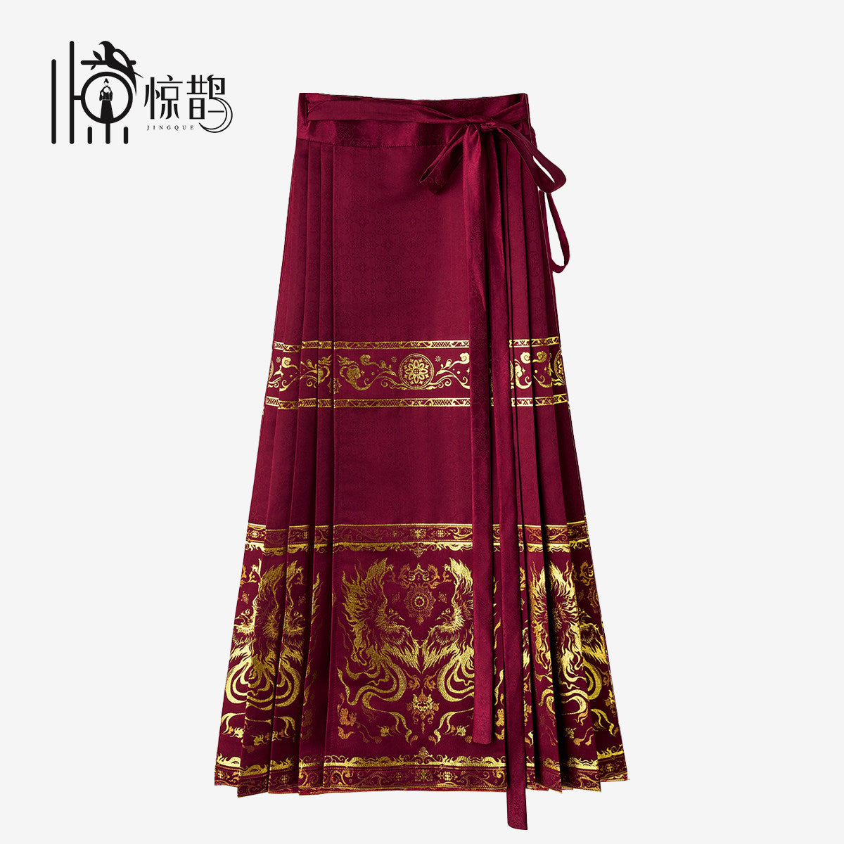 new chinese style women's hanfu red mamian skirt - Jianxi Hanfu
