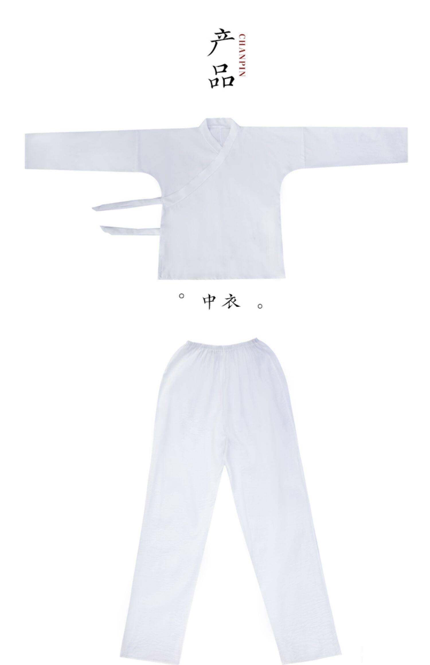 chinese song dynasty hanfu white cross collar shirt- Jianxi Hanfu