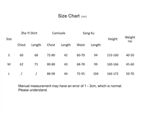 northern wei dynasty clothing Chinese women's hanfu blue zheyi shirt - Jianxi Hanfu