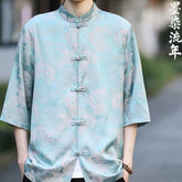 Cloud Tang Suit Summer Shirt - Jianxi Hanfu