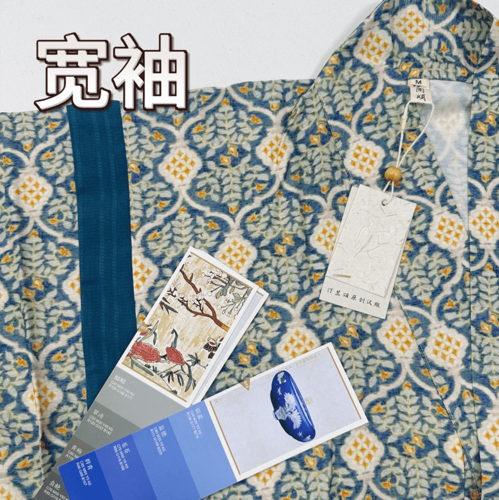 blue ru shirt northern wei dynasty clothing- Jianxi Hanfu