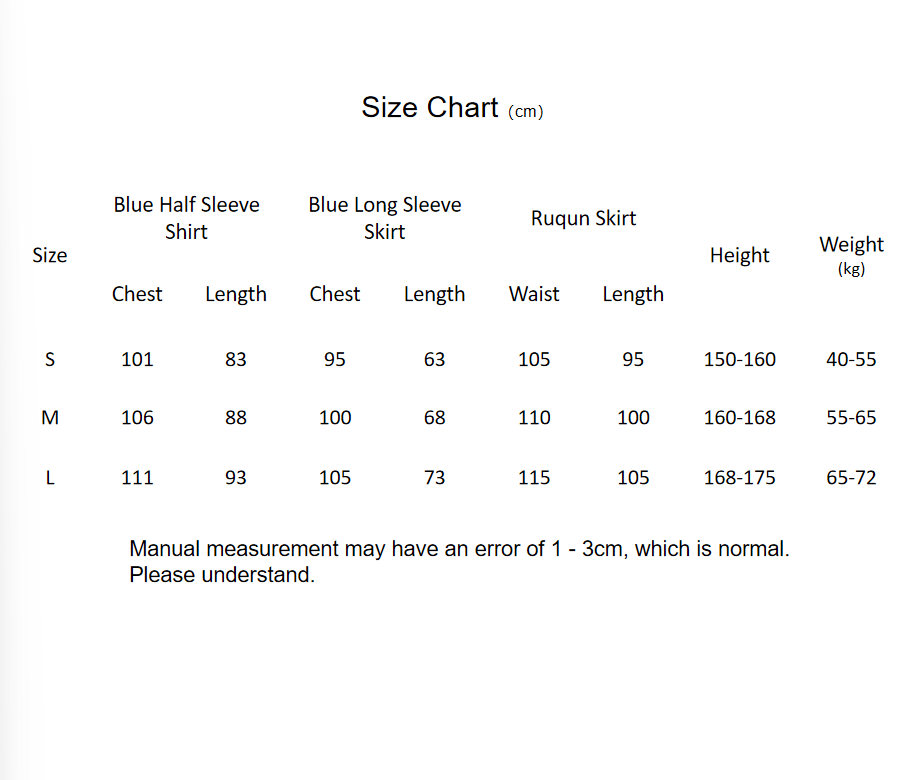 new chinese style women's hanfu ruqun dress - Jianxi Hanfu