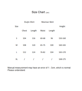 blue hanfu dress mamian skirt girls clothes-Jianxi Hanfu