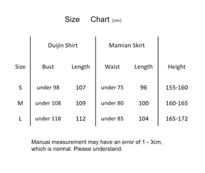 chinese style women's hanfu clothes - Jianxi Hanfu