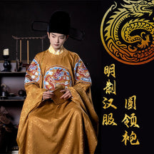 ming dynasty men's hanfu orange imperial dragon robe unisex clothing -  Jianxi Hanfu