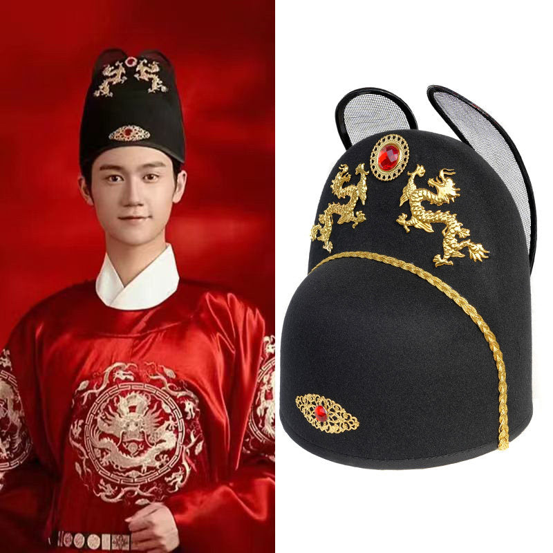 ming dynasty Golden-thread Yishan Crown dragon pattern - Jianxi Hanfu