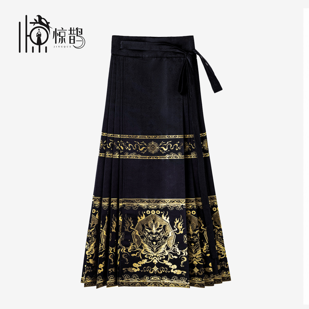 new chinese style women's hanfu black mamian skirt - Jianxi Hanfu