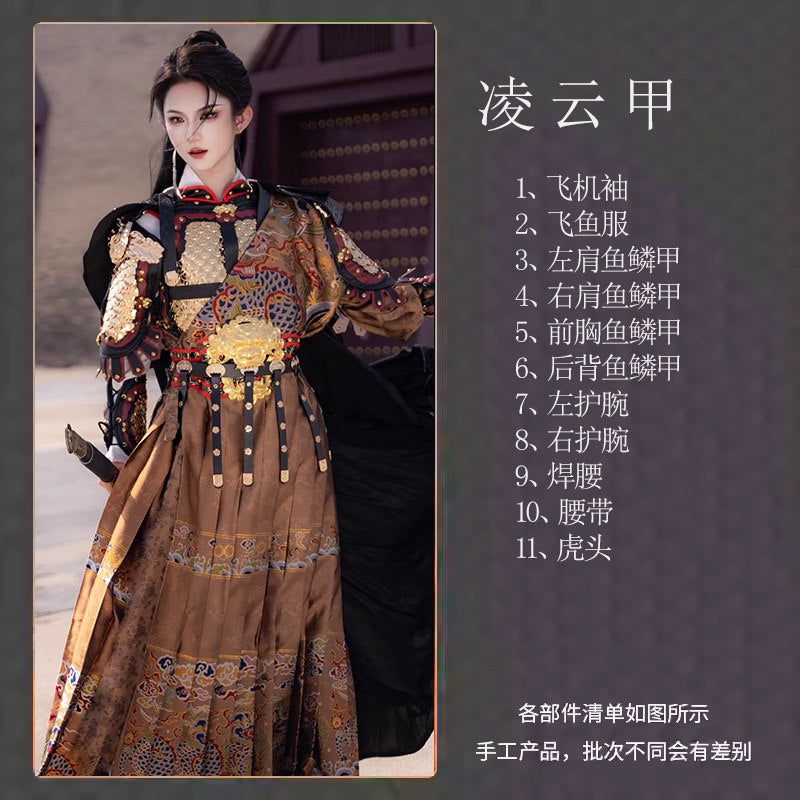 chinese ming dynasty women's gold feiyufu gold dragon robe - Jianxi Hanfu