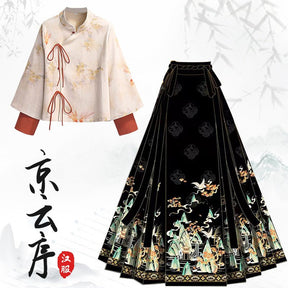 New chinese style modern hanfu white jacket black mamian skirt - Jianxi Hanfu