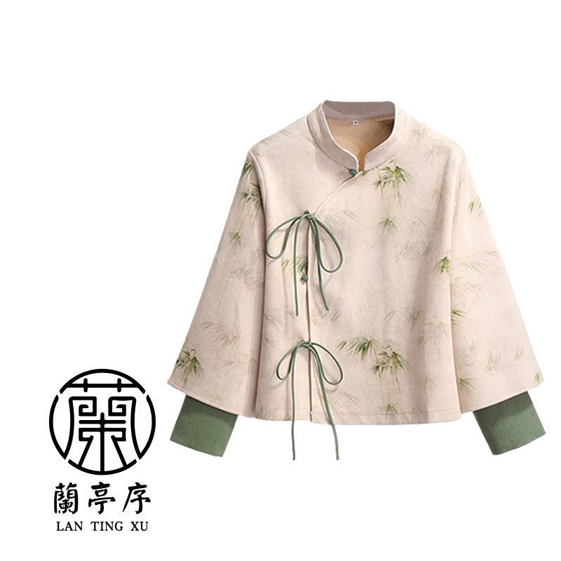 chinese modern hanfu green jacket - Jianxi Hanfu