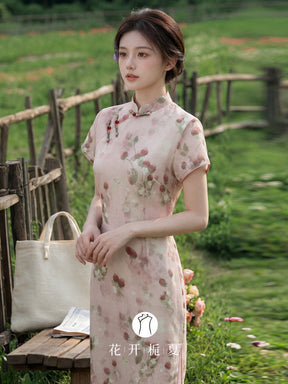 Traditional Chinese women's pink qipao dress - Jianxi Hanfu
