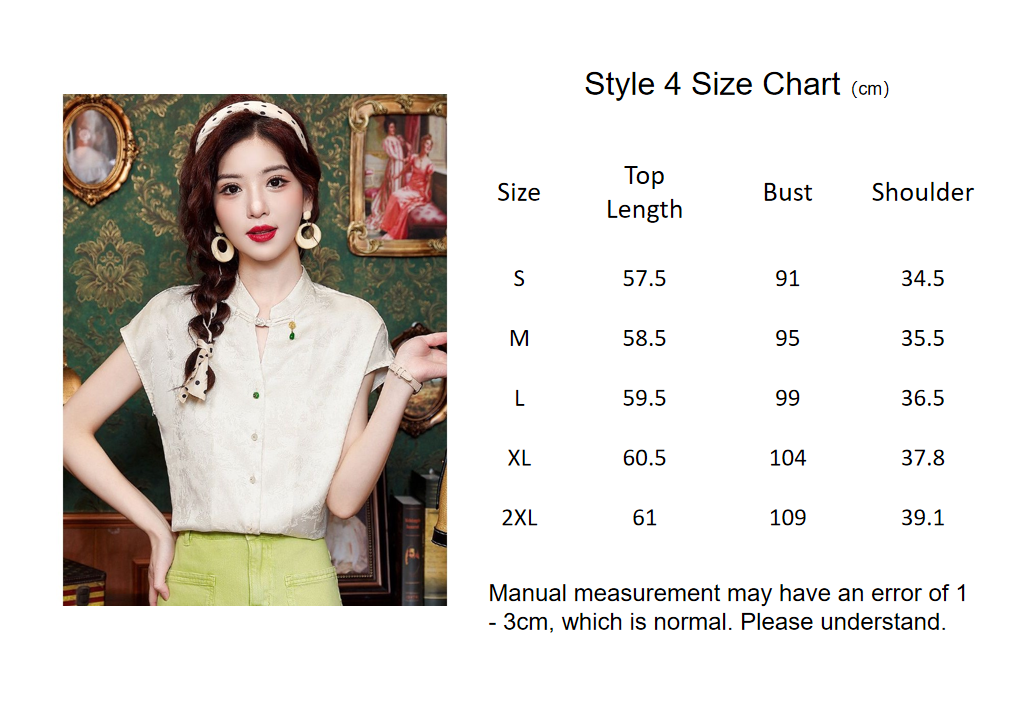 new chinese style women's mamian skirt beige top summer shirt - Jianxi Hanfu