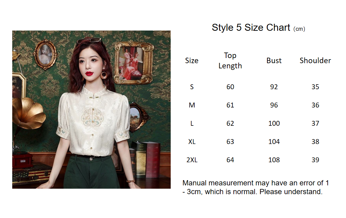 New chinese style women's mamianqun hanfu top white shirt - Jianxi Hanfu