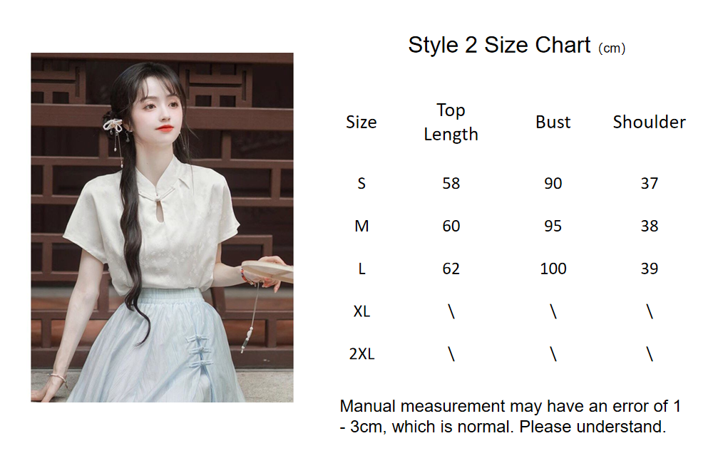 New chinese style women's mamian skirt top white shirt - Jianxi Hanfu