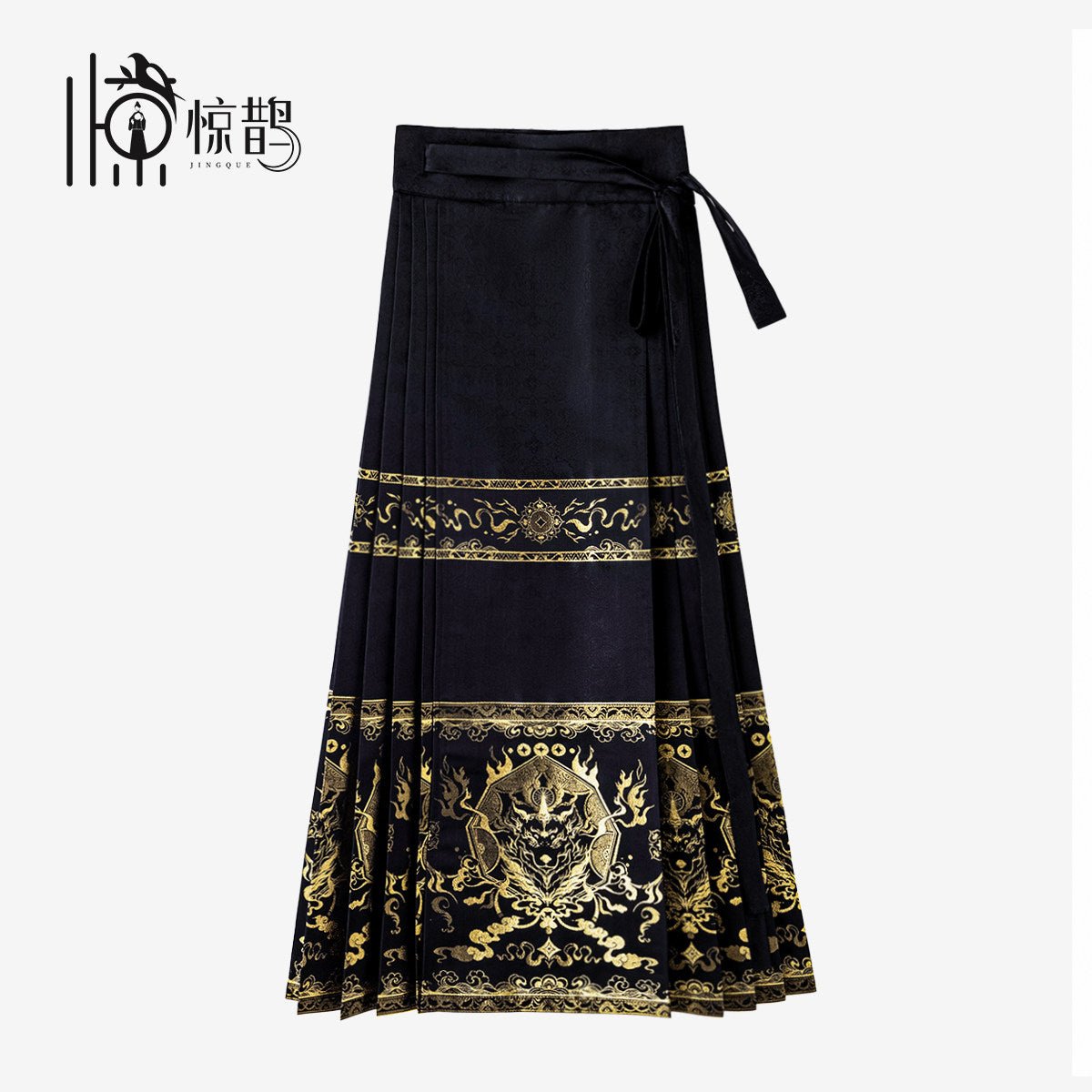 new chinese style women's hanfu black mamian skirt - Jianxi Hanfu