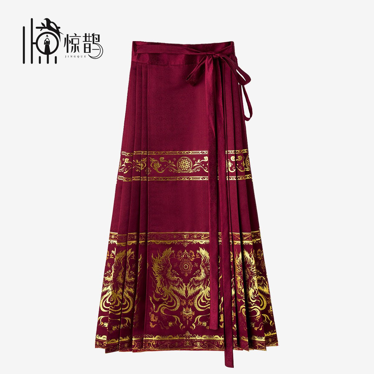 new chinese style women's hanfu red mamian skirt - Jianxi Hanfu