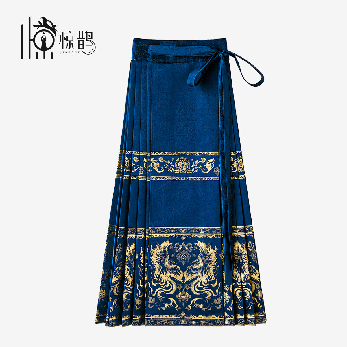 chinese modern hanfu women's blue mamian skirt- Jianxi Hanfu