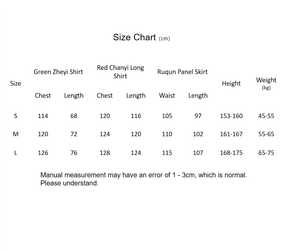 northern wei  jin dynasty women's hanfu clothing - Jianxi Hanfu