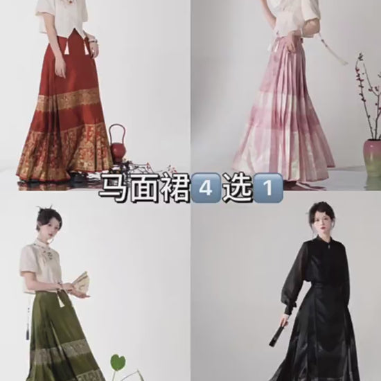 Wedding Dress Asian Ming Clothing Wedding  Clothes-Si Shi Zhi Jing- Jianxi Hanfu