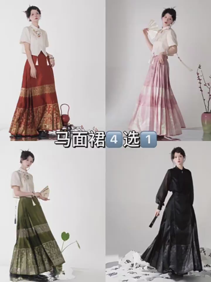 Wedding Dress Asian Ming Clothing Wedding  Clothes-Si Shi Zhi Jing- Jianxi Hanfu