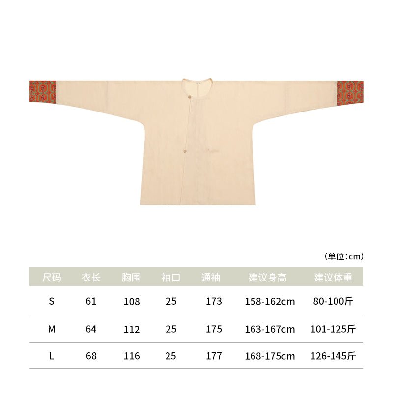 yellow round collar shirt women's hanfu  northern wei dynasty women's clothing - Jianxi Hanfu