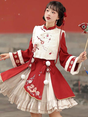 new chinese style winter new year skirt modern hanfu - Jianxi hanfu