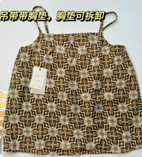 Qiyao Ruqun Tang Dynasty Pibo Beizi Xiao Man - Jianxi Hanfu