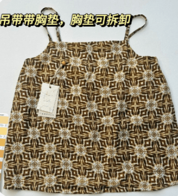 Qiyao Ruqun Tang Dynasty Pibo Beizi Xiao Man - Jianxi Hanfu