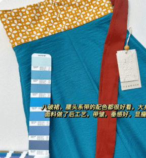 Qiyao Ruqun Tang Dynasty Pibo Beizi Xiao Man - Jianxi Hanfu