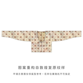 qiyao ruqun girls summer dress-Jianxi Hanfu