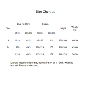 wei jin dynasty hanfu clothing womens ruqun dress - Jianxi Hanfu