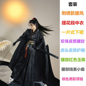 chinese style men's black hanfu clothes wuxia costume - Jianxi Hanfu