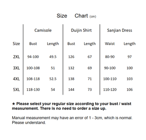 song dynasty cloth shoes women's plus size hanfu - Jianxi Hanfu