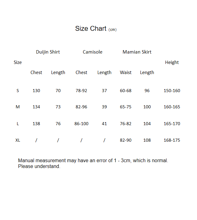 hanfu dress mamian skirt girls clothes-Jianxi Hanfu