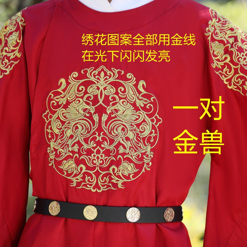 chinese tang dynasty men's red wedding hanfu robe - Jianxi Hanfu
