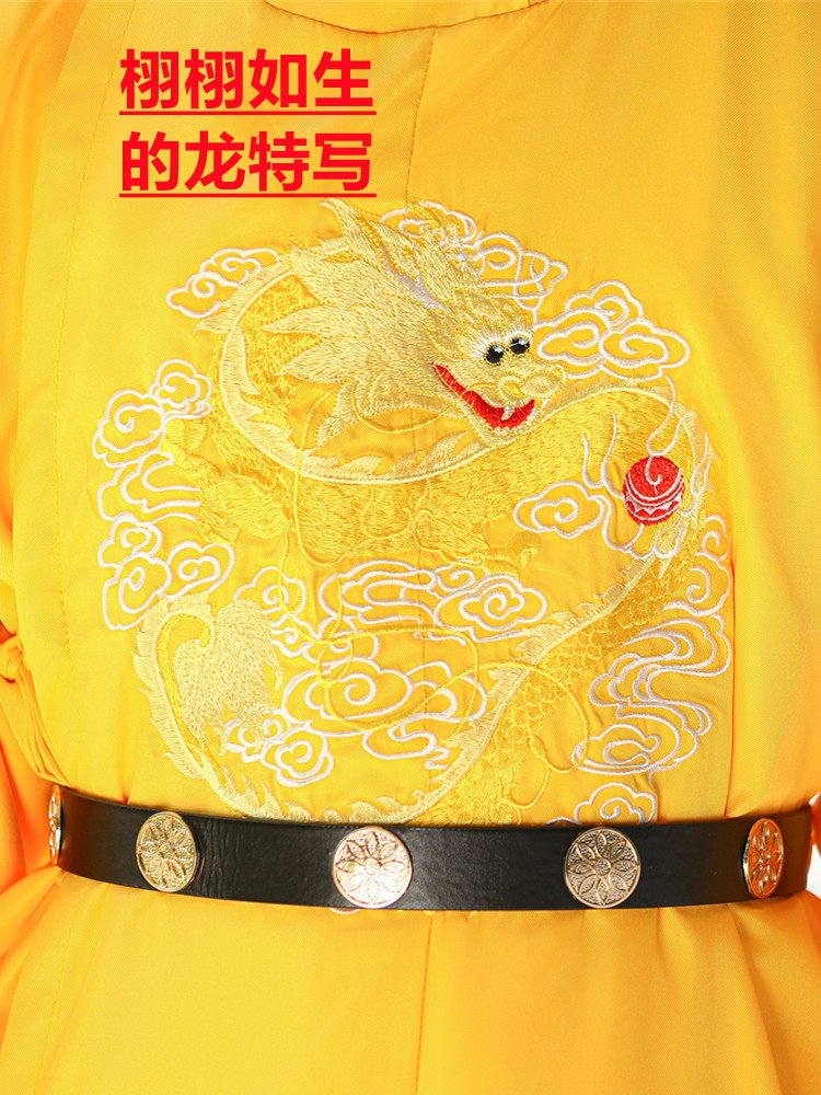 tang dynasty men's hanfu yellow imperial robe dragon pattern- Jianxi Hanfu