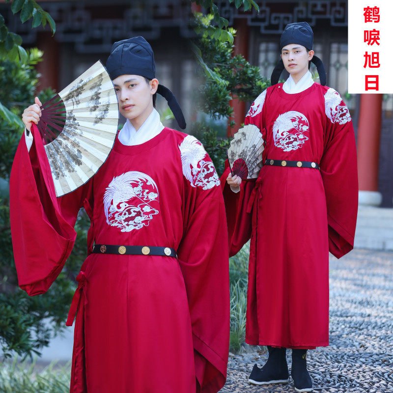 chinese tang dynasty men's hanfu red robe wedding clothes - Jianxi Hanfu
