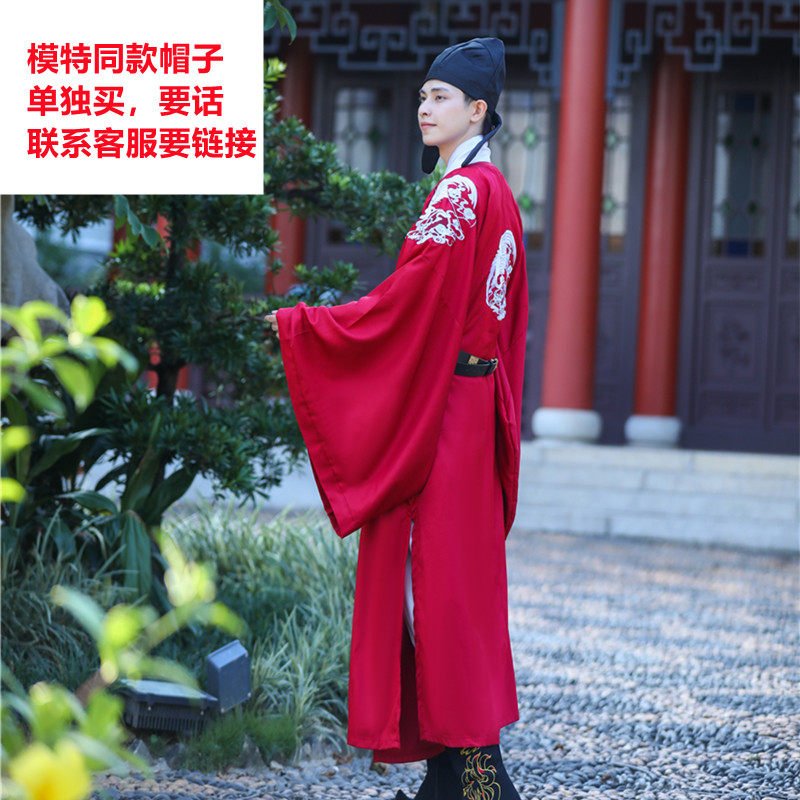 chinese tang dynasty men's hanfu red robe bride wedding clothes - Jianxi Hanfu