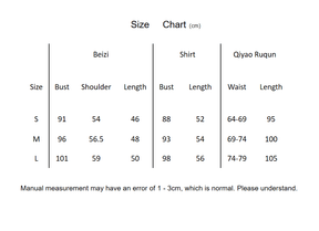 chinese women's hanfu tang dynasty clothes - Jianxi Hanfu