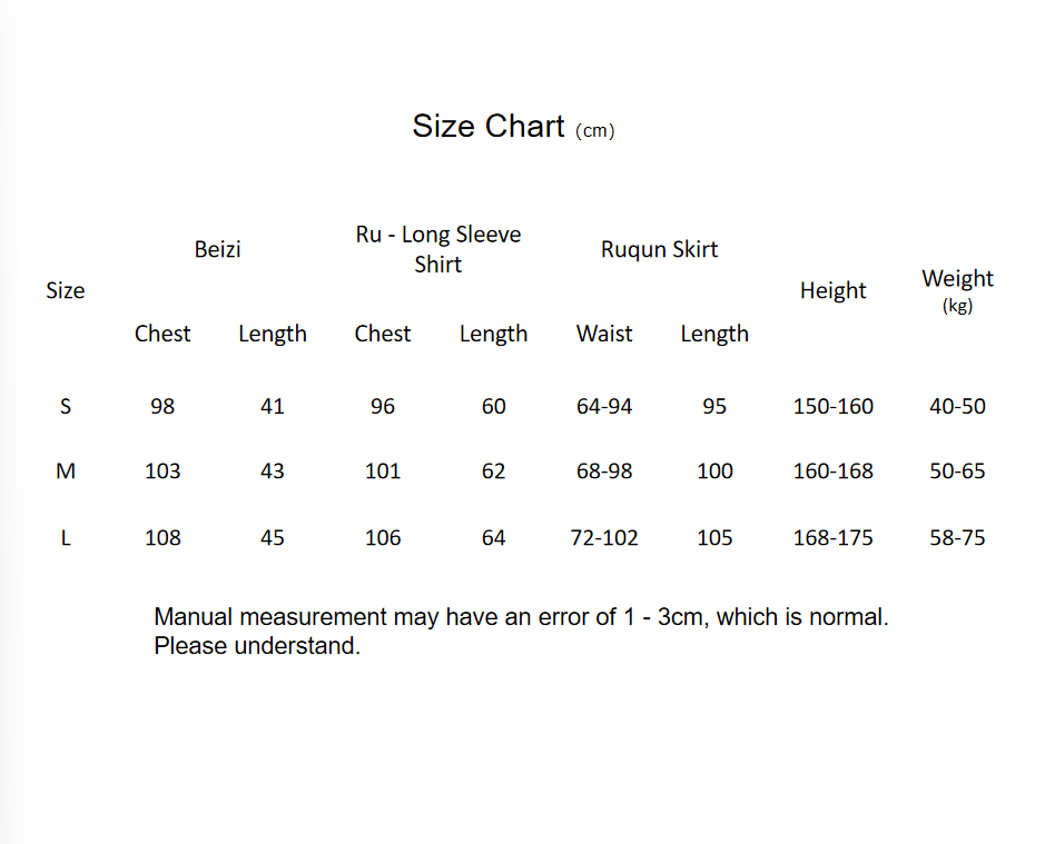 new chinese style women's brown ruqun - Jianxi Hanfu