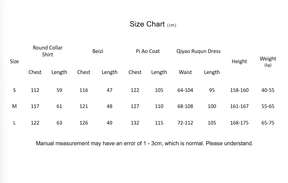 new chinese style women's winter hanfu yellow ruqun dress - Jianxi Hanfu