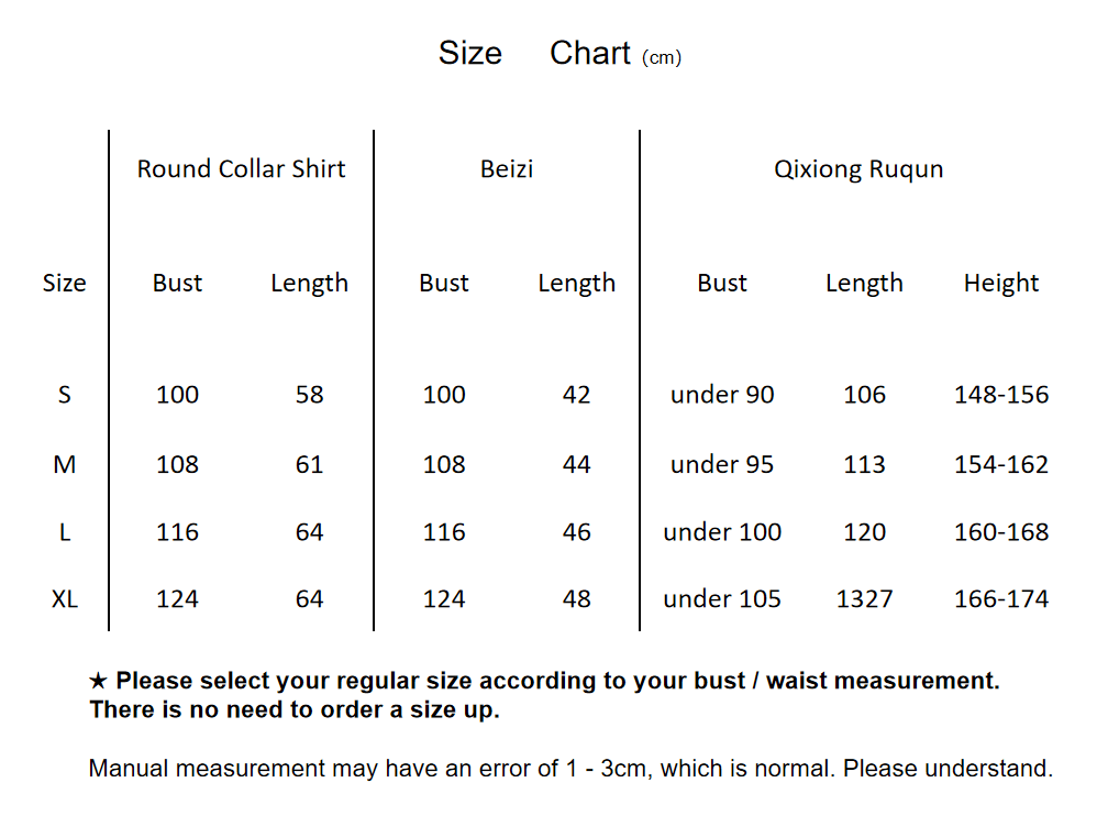 chinese style women's spring clothes yellow ruqun dress - Jianxi Hanfu