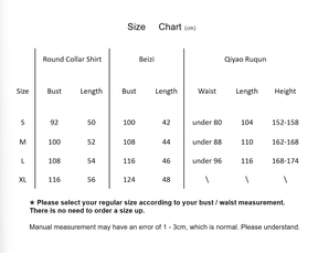 tang dynasty women's spring ruqun dress poqun hanfu clothes - Jianxi Hanfu