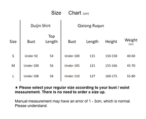 women's autumn plus size hanfu red qixiong ruqun dress- Jianxi Hanfu