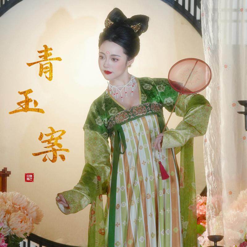tang dynasty women's summer plus size hanfu green ru shirt - Jianxi Hanfu