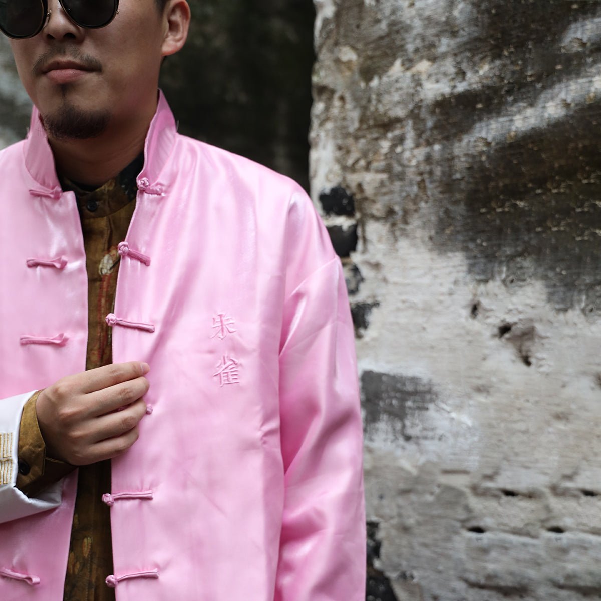 pink coat tang suit chinese style jacket - Jianxi Hanfu