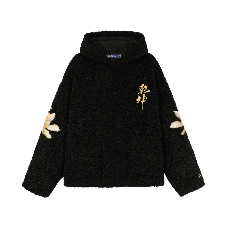 black tang suit jacket new chinese style men's hanfu - Jianxi Hanfu