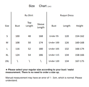 chinese style women's summer hanfu clothes - Jianxi Hanfu