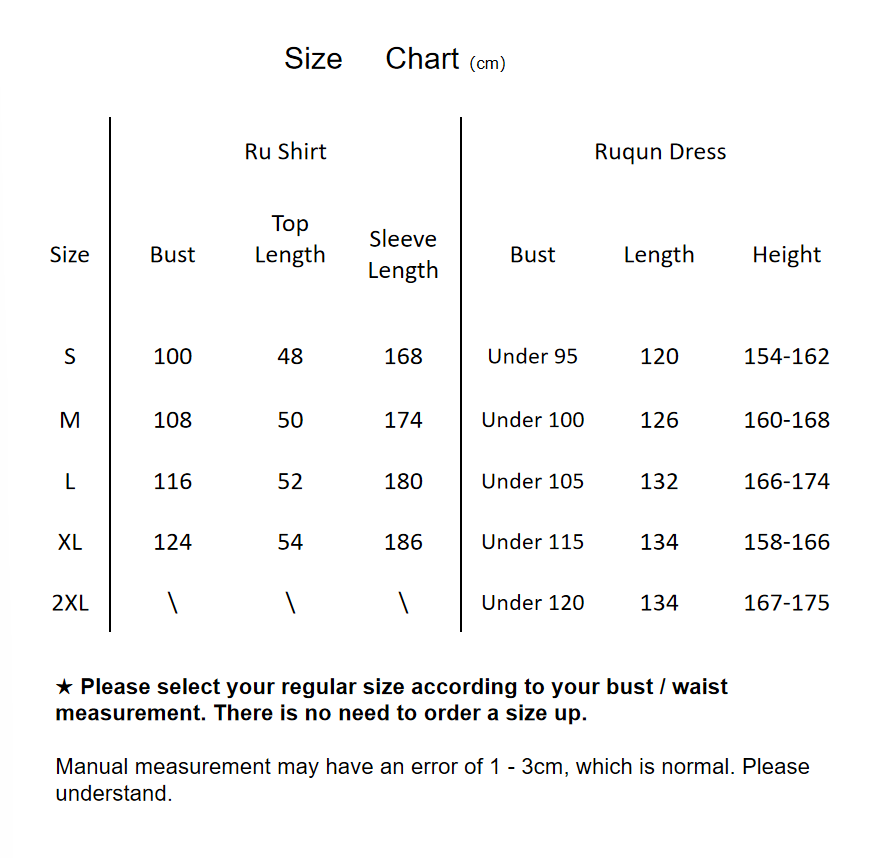 chinese style women's summer hanfu clothes - Jianxi Hanfu