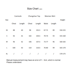 green mamian skirts ming dynasty hanfu dress women's spring/ autumn clothing-Jianxi Hanfu